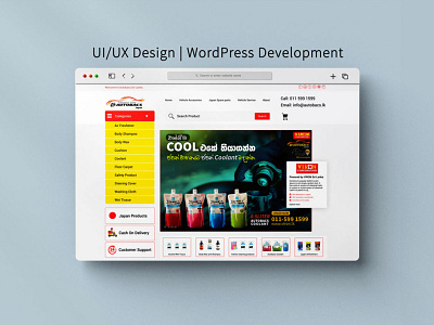 Web UI Design ui web design wordpress