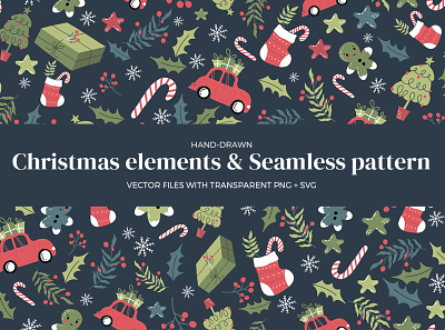 Christmas elements & seamless pattern background background candycane chrismas cute decoration doodle element gingerbread hand drawn happy new year happy new year 2021 illustration merry christmas merry xmas ornament santa claus seamless seamlesspattern wallpaper xmas