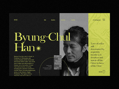 Byung Chul Han affinity figma minimalism ui ux web web design
