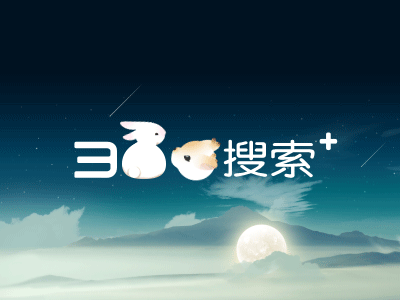 Mid-Autumn Festival’s Doodle for 360 Search