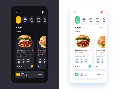 Food App - Bigger ! app design design design app eat food food and drink food app foodie ui ui ux ui design uiux ux