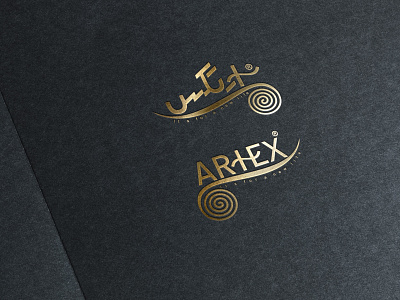 Logo Mock Up artex icon logo logotype vector