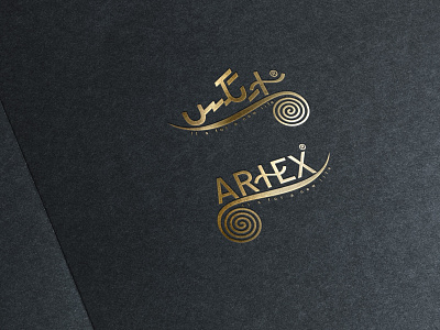 Logo Mock Up artex