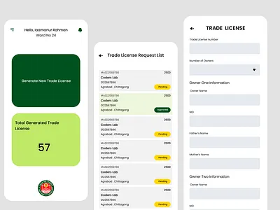 Chittagong City Corporation Trade License App design ui ux