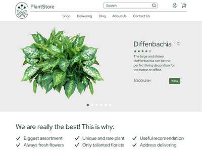Plant Store Homepage homepage logo plant shop plant store plants