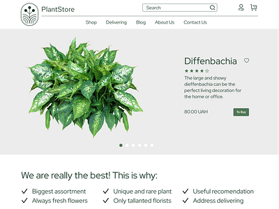 Plant Store Homepage