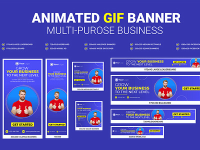 Animated GIF Banner