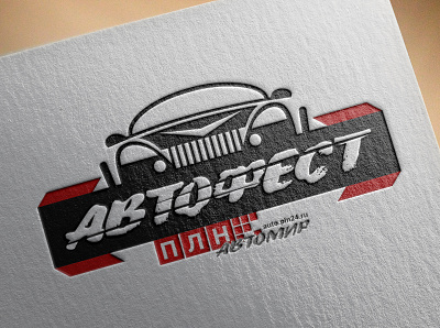 Logo for a auto festival branding design logo minimal typography vector