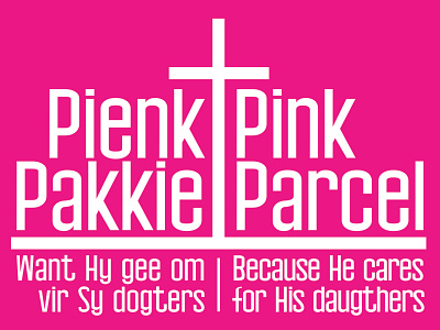 Pink Parcels Logo branding charity christian logo cmyk design logo logo design pink pink logo vector