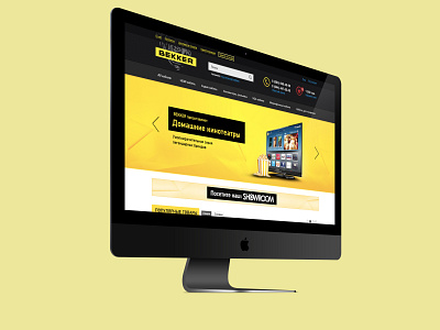 Bekker - E-commerce website design