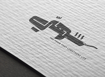 Arabic restaurant logo Design marketing restaurant logo visual identity