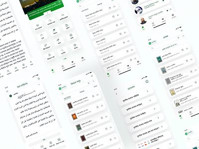 Muslim Bangla Islamic App bangla bangoli calendar casestudy compass halal app islamic app islamicapp mobile app design muslim muslim app namaz prayers prayers app quran salat time uiuxdesign