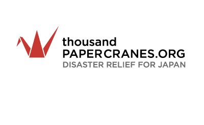 thousandpapercranes.org logo charity identity logo