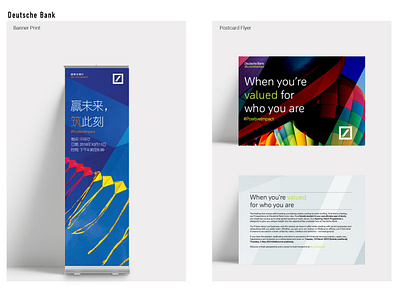 Banner and Post card design for Deutsche Bank
