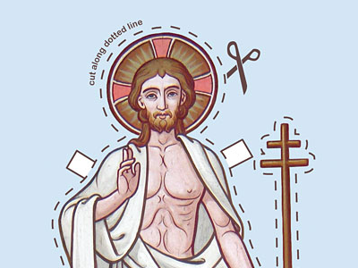 Personal Jesus illustration