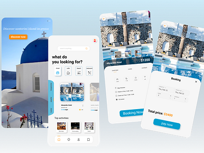 Design application for santorini