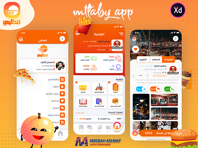 restaurant dashboard & user UI/UX app adobe xd app design food food app phone dashboard phone mockup restaurant app ui uidesign uiux ux