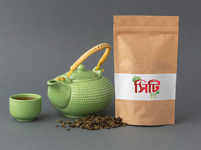 Bangla Logo Design | Branding | City Tea