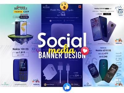 Social Media Banner Design branding design graphic design lettermark logo mark post poster social media banner ui uiux