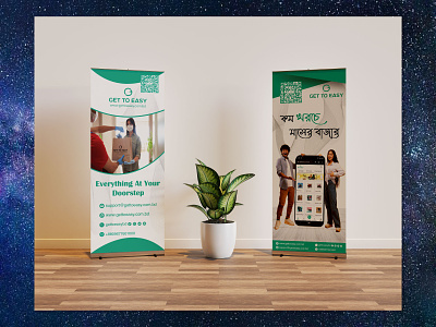 Corporate Roll up Banner Design-X banner