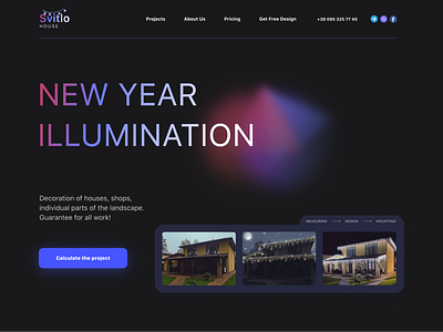 New Year Illumination Website