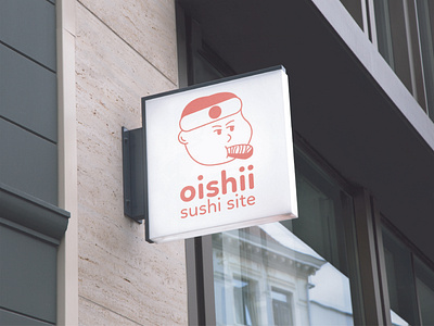 oishii | Branding Restaurant adobe illustrator adobe photoshop arte brand identity branding branding concept branding identity diseño diseñografico japanese japon marca mascota sushi sushi bar visual