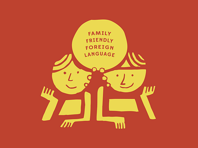 family friendly foreign language kids language worldly