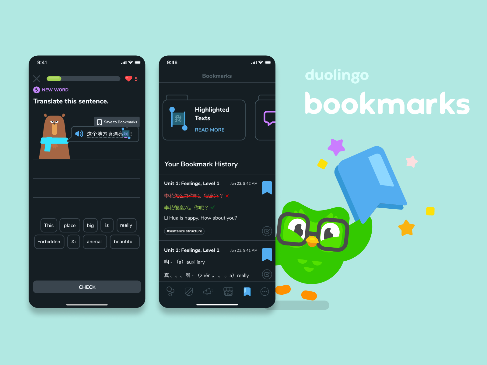 Duolingo Bookmarks Feature Idea by Jingdi Cannizzaro on Dribbble