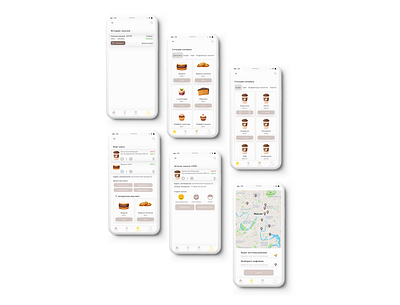 Cafe app app app design cafe cafeteria caffeine coffee coffee bean coffee cup coffee shop coffeeshop design design art designer ui ui design uidesign uiux