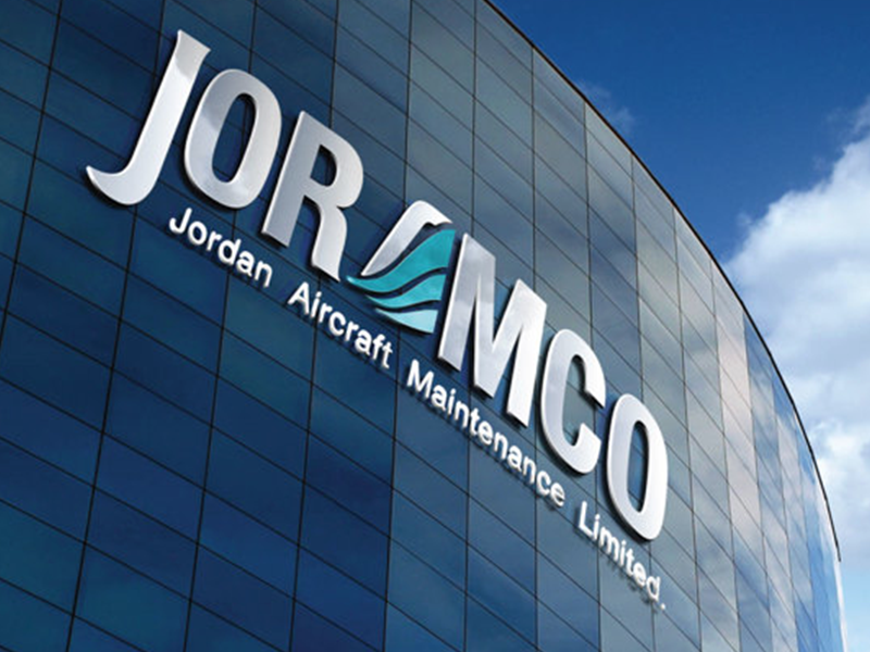 JORAMCO | BRANDING by Abdallah Darabseh on Dribbble