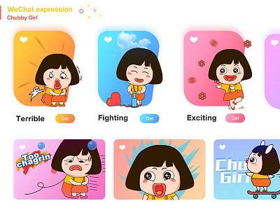 Chubby Girl expression wechat