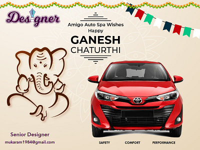 Supper Ganesh sale social media post template