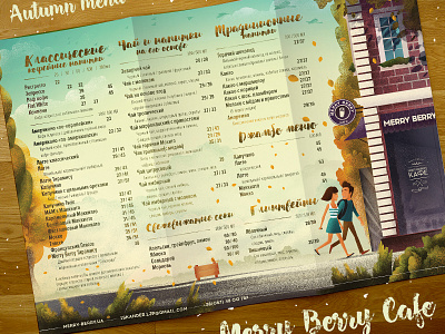 Autumn Menu autumn cafe coffee illustration menu print set