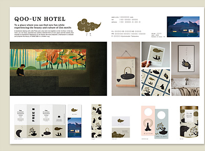 QOO-UN HOTEL asia hotel illustration japan simple tokyo zen