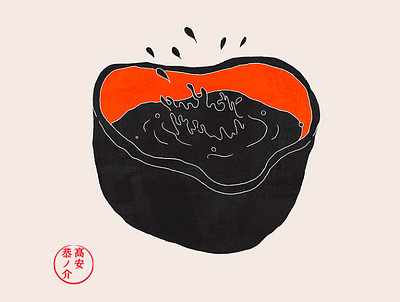 AYA 8 asia black branding dubai illustration japan japanesefood restaurant simple tokyo