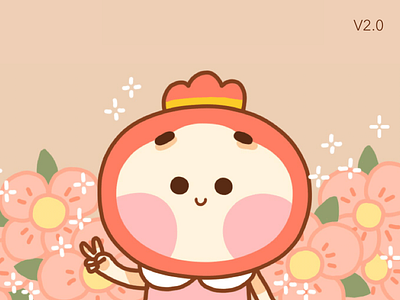wechat expression ‘sister pomegranate’ cartoon cute emoji expression face flower pomegranate wechat