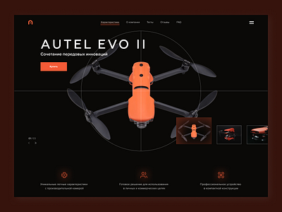 Website home page Autel Evo II design web website design