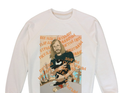 Sweatshirt with illustration of Yegor Letov