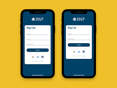 Daily UI 001-Sign Up