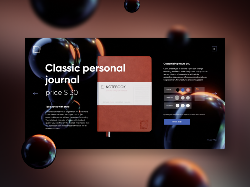 Personal Journal Product Page 3d 3d art blender design digitaldesign interfaсe klad ui uidesign uiux ux