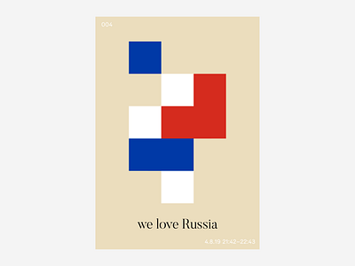 004 / 4.8.19 poster russia