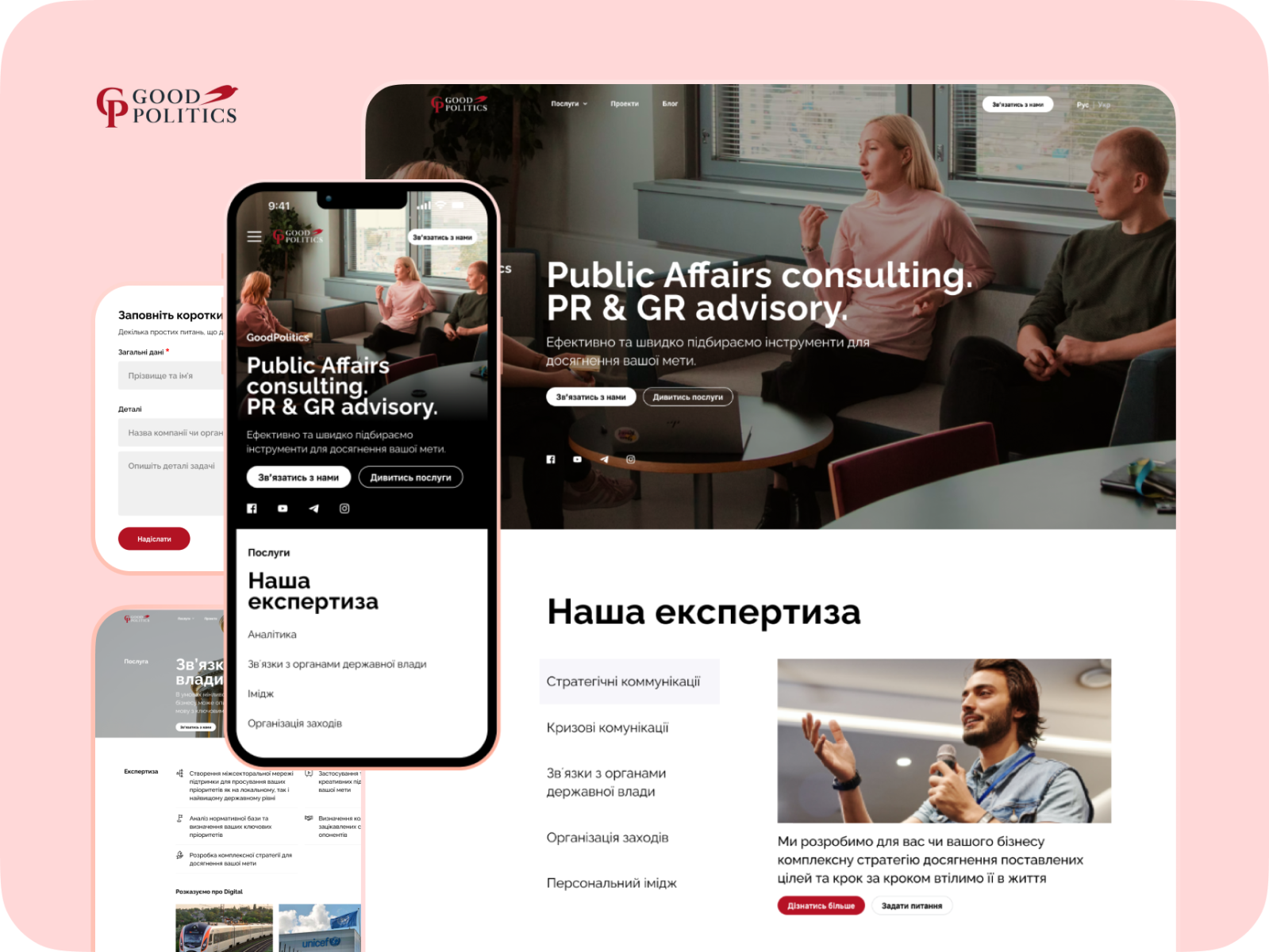 Ruslan Kudinov | Dribbble