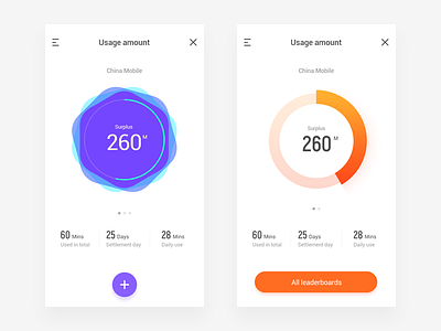 AorB app design ui