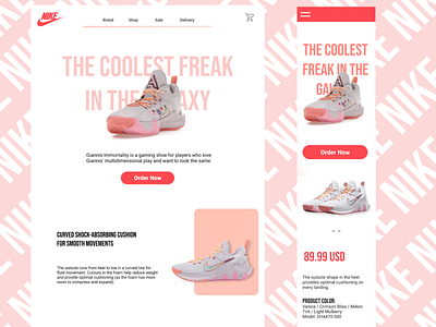 NIKE BRANDING LANDING PAGE FIGMA UXUI DESIGN