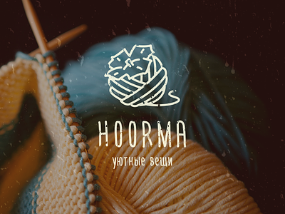 Hoorma logo clew handmade identity logo persimmon winter