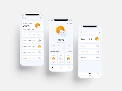 Weather app app app design application figma ui uiux weather