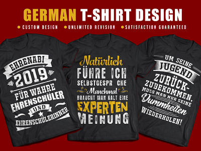 German T-shirt Design custom design custom t shirt design free t shirt designs german designs illustration t shirt design t shirt design ideas vector