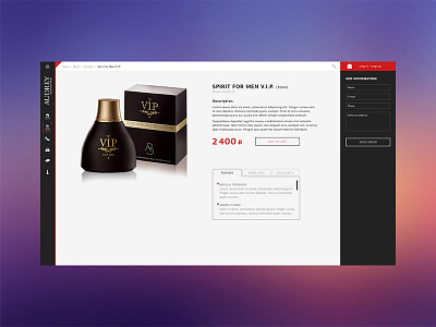 Interface for Perfume shop audrey interface shop site web