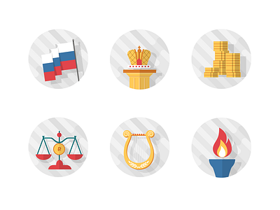 Icons for public services