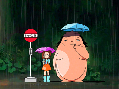 My Neighbor Bobby anime character illustration japanese movie photoshop studio ghibli